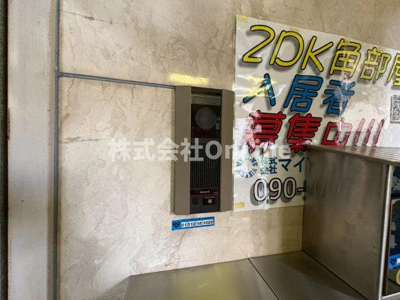 【エントランス】 | 88ビル