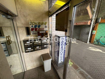 【その他共用部分】 | 88ビル