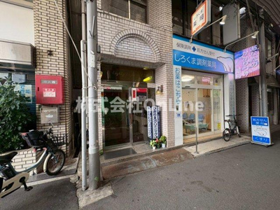 【その他】 | 88ビル