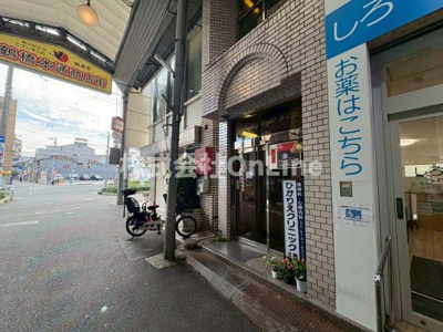 【その他】 | 88ビル