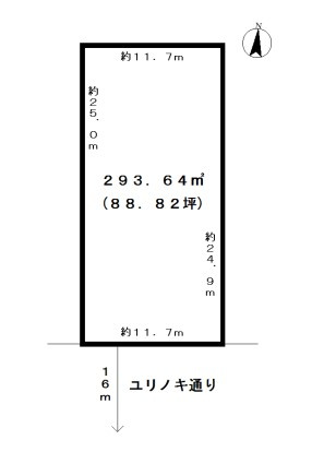 豊町５丁目土地の土地図