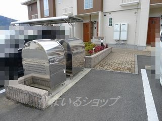 広島市安佐北区亀山４丁目のアパートのその他