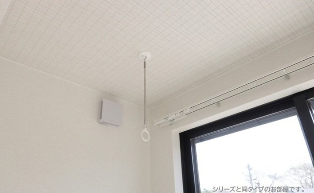 ロワイヤルフジガーデンⅡのその他|室内物干し