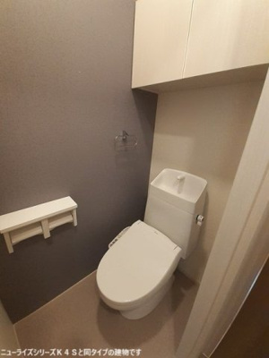 【トイレ】 | ロワイヤルフジガーデンⅢ