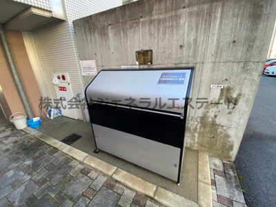 【その他共用部分】 | グランドフローラ