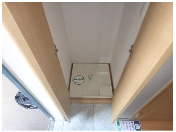 パレステュディオ新宿パークサイドの設備