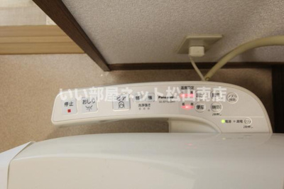 【トイレ】 | 竹本ハウス