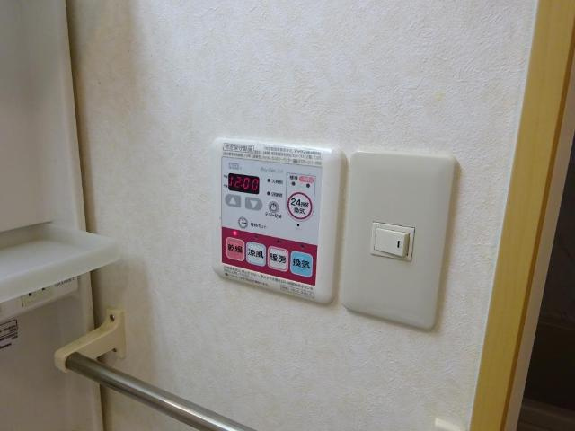 【その他】 | サンハウス富士 | 浴室乾燥機