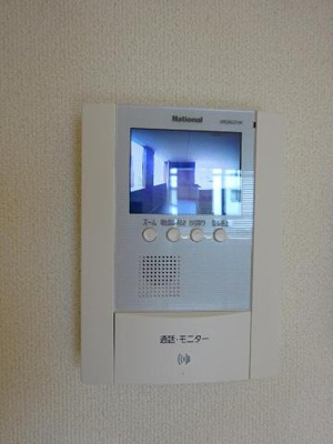 【設備】 | パームヒルズさくら | インターホン