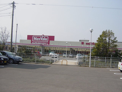 【周辺】 | パームヒルズさくら | マックスバリュー　伊万里店まで800ｍ