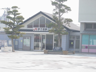 【周辺】 | パームヒルズさくら | ＪＲ伊万里駅まで800ｍ