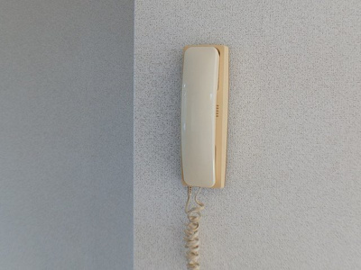 【セキュリティ】 | パロス壱番館