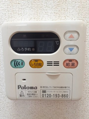 【その他】 | セントポーンズＡ