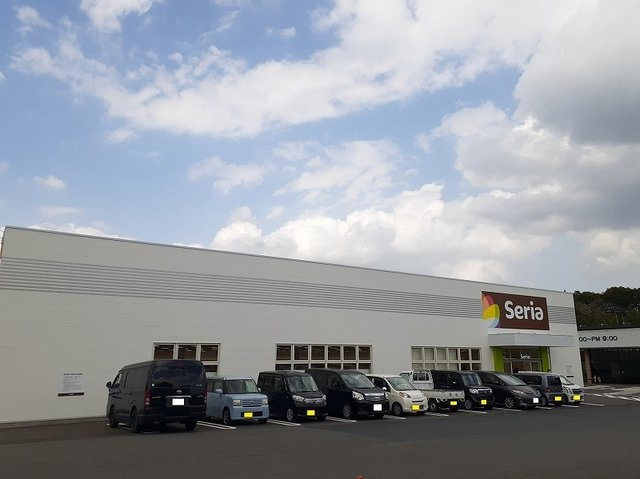 【周辺】 | ベルク　ムント | セリア　まつばや六仙寺店まで900m