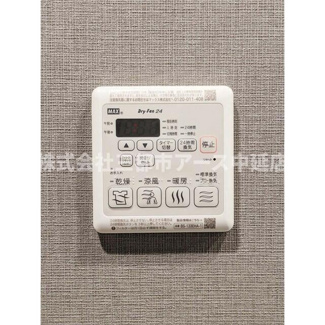 【設備】 | ＫＤＸレジデンス田園調布南 | ＫＤＸレジデンス田園調布南