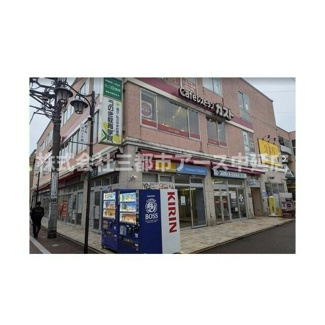 【その他】 | ＫＤＸレジデンス田園調布南 | ＫＤＸレジデンス田園調布南