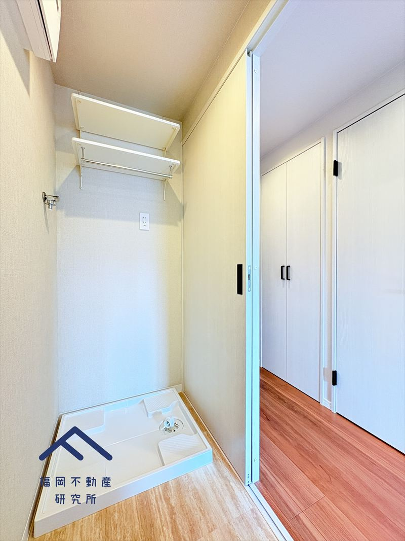 ホルトハイム花畑2のランドリースペース