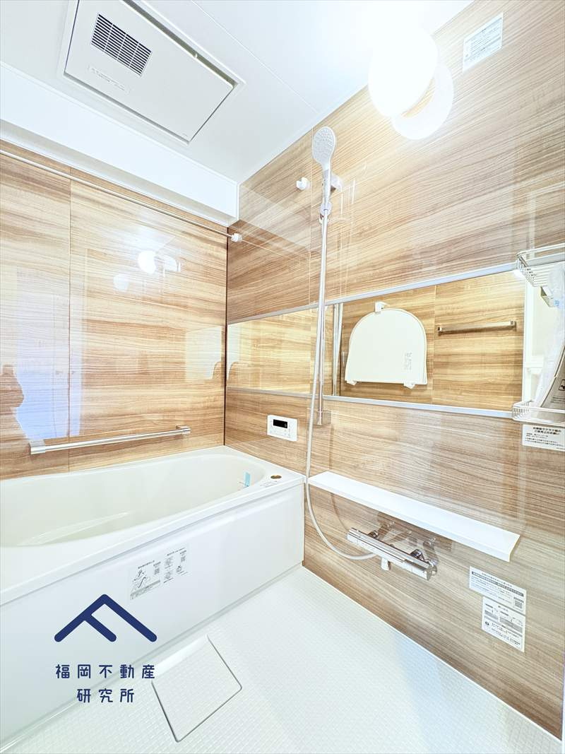 ホルトハイム花畑2の浴室