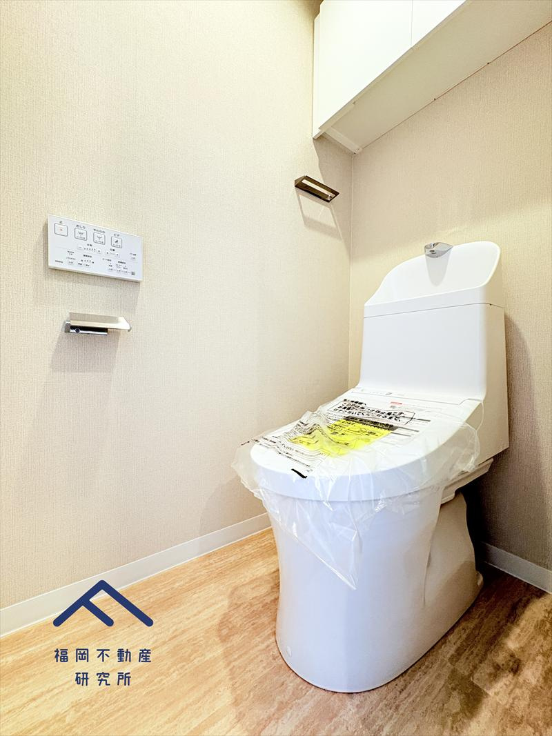 ホルトハイム花畑2のトイレ