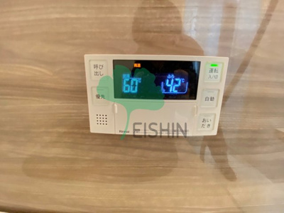 【設備】 | エルヴィータ箱崎