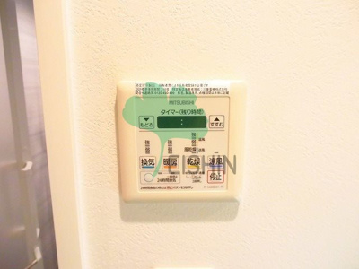 【浴室】 | エンクレスト博多駅東2