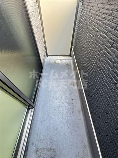 【バルコニー】 | ノイヴェル春日出