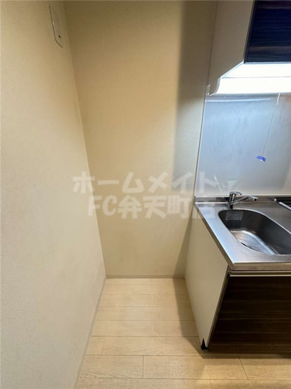 【その他】 | ノイヴェル春日出