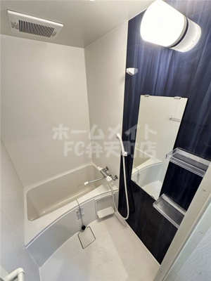 【浴室】 | ノイヴェル春日出