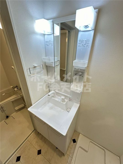 【洗面所】 | ノイヴェル春日出