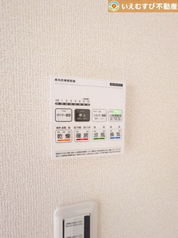 Livele Garden.S　寄居町桜沢の設備