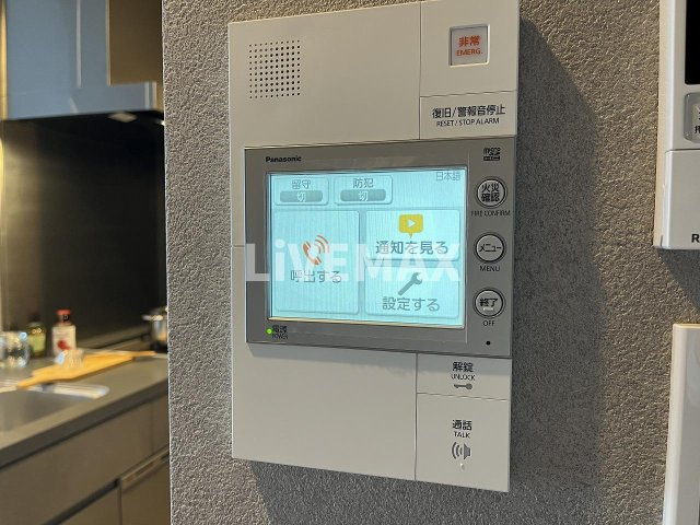 【セキュリティ】オーパスレジデンス名古屋ステーション 