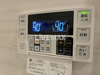 【設備】オーパスレジデンス名古屋ステーション 