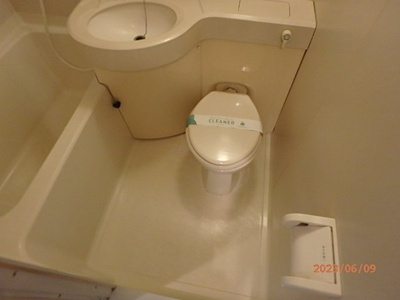 【浴室】 | ダイホープラザ桜台