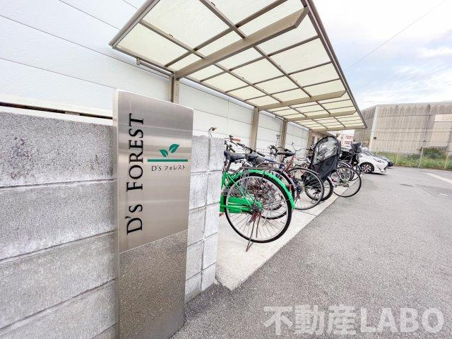 D's フォレストⅡのその他共用部分