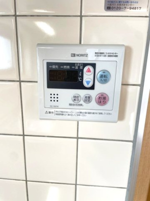 【設備】 | メルベーユコート