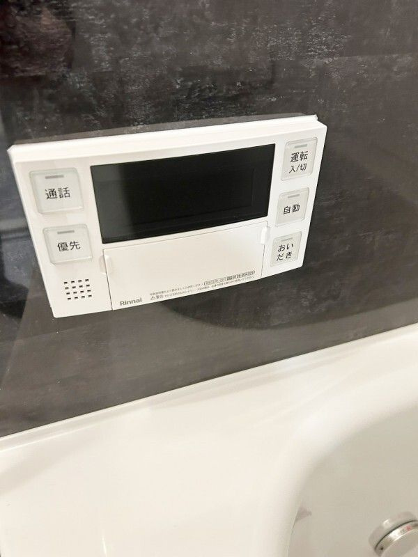 フラッツ平河町（東京ゼロエミッションハウス）の設備