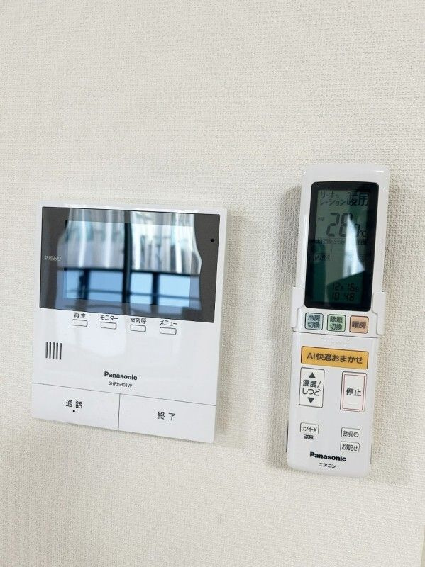 フラッツ平河町（東京ゼロエミッションハウス）