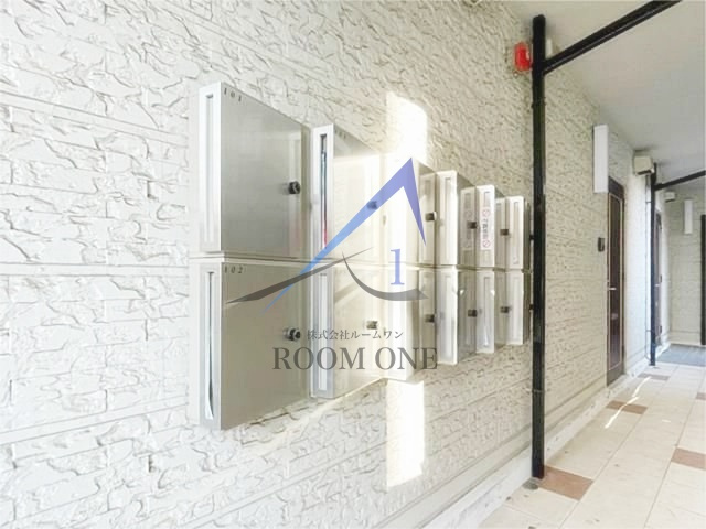 エスペランサのその他共用部分|集合ポストです。