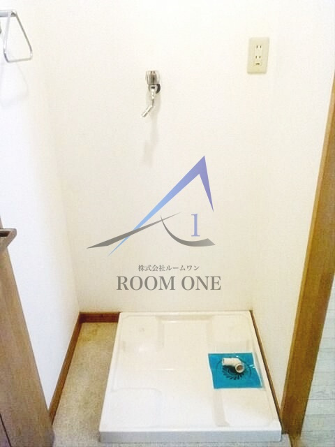 エスペランサのその他