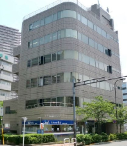 目黒区三田１丁目の事務所