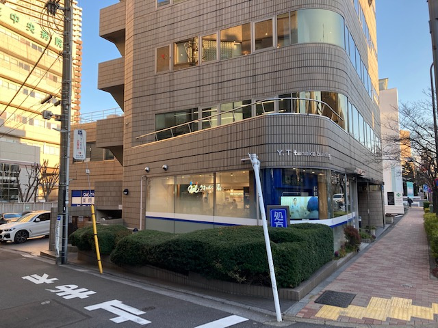 ＹＴタナカビルの外観