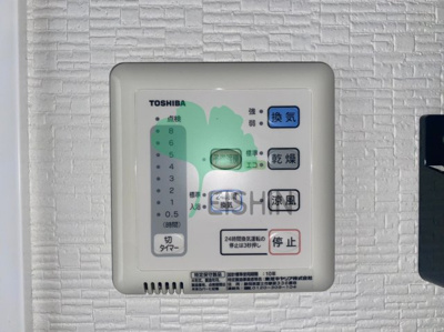 【設備】 | BPRレジデンス高宮