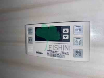  | BPRレジデンス高宮