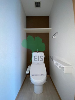 【トイレ】 | BPRレジデンス高宮 | 清潔感のあるトイレです。