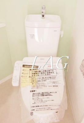 【トイレ】 | グリーンスタイリオ西尾久 | トイレです。