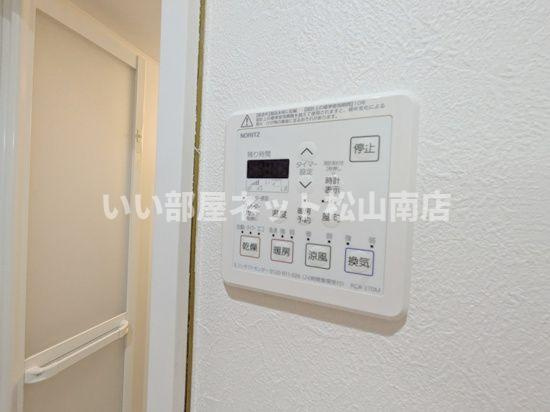 【設備】 | HYO-DORU