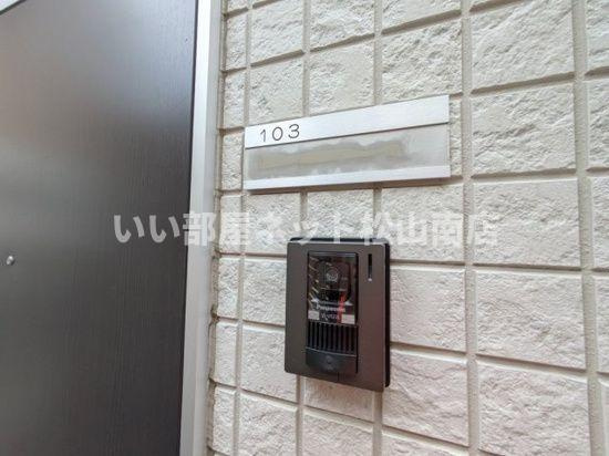 【セキュリティ】 | HYO-DORU