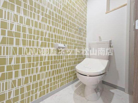 【トイレ】 | HYO-DORU