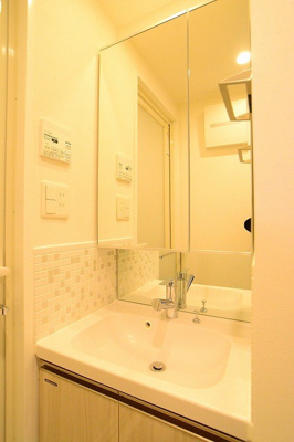 【洗面所】 | ステージグランデ多摩川