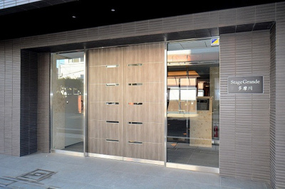 【エントランス】 | ステージグランデ多摩川